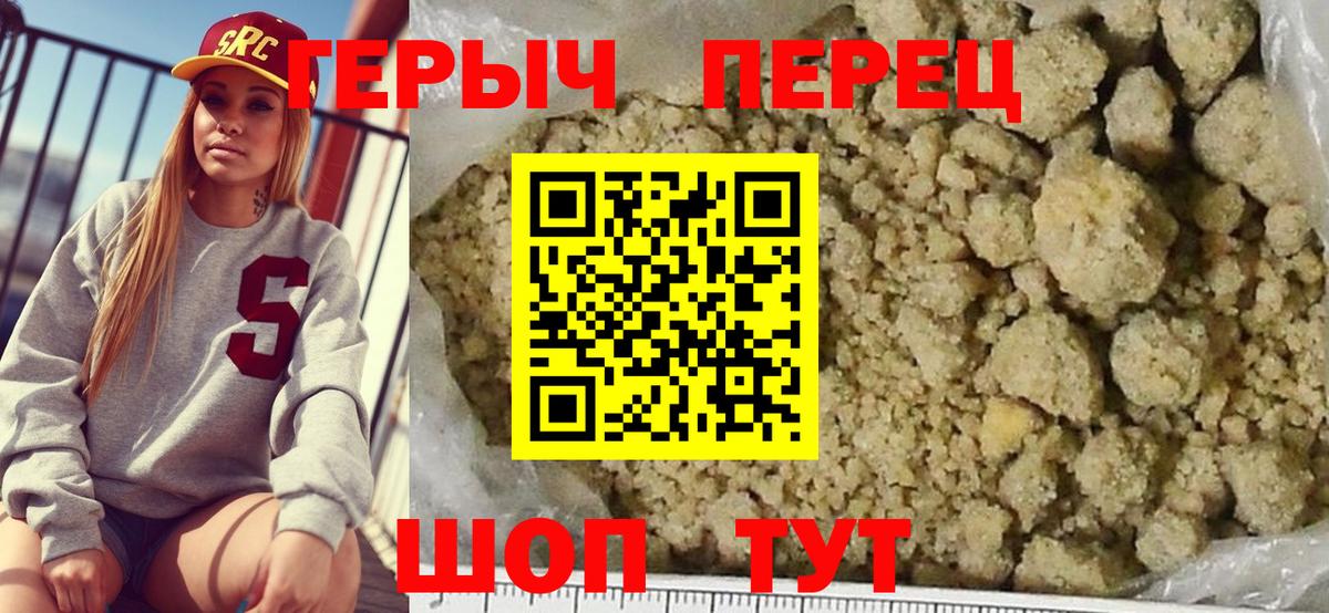 APVP Лениногорск