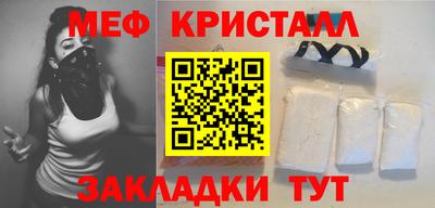 MDMA Premium VHQ Камышлов