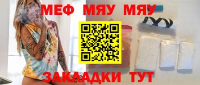 MDMA Premium VHQ Камышлов