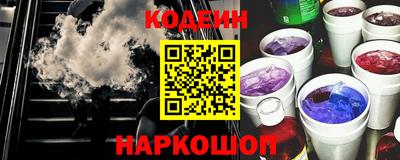 первитин Канаш