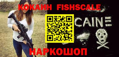 MDMA Premium VHQ Камышлов