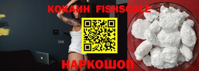 MDMA Premium VHQ Камышлов
