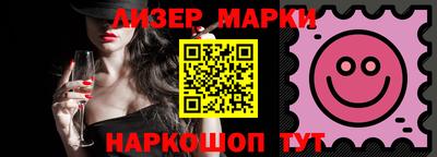 MDMA Premium VHQ Камышлов