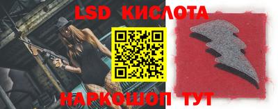 первитин Канаш