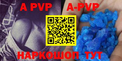 MDMA Premium VHQ Камышлов