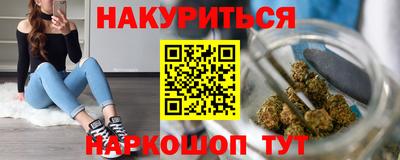MDMA Premium VHQ Камышлов