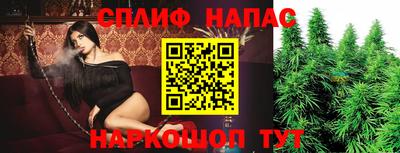 MDMA Premium VHQ Камышлов
