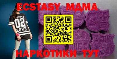 первитин Канаш