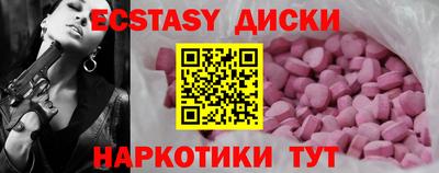 первитин Канаш