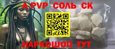 MDMA Premium VHQ Камышлов