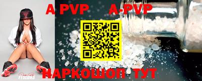 MDMA Premium VHQ Камышлов