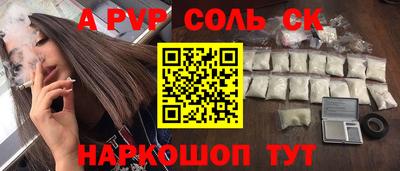MDMA Premium VHQ Камышлов