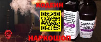 первитин Канаш