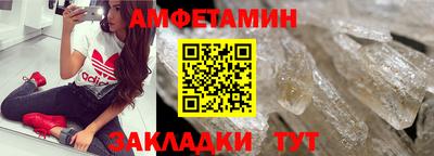 MDMA Premium VHQ Камышлов