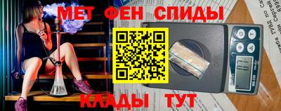 MDMA Premium VHQ Камышлов