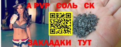 MDMA Premium VHQ Камышлов