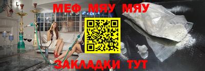 марки nbome Кандалакша