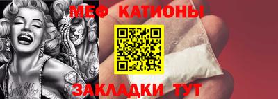 MDMA Premium VHQ Камышлов