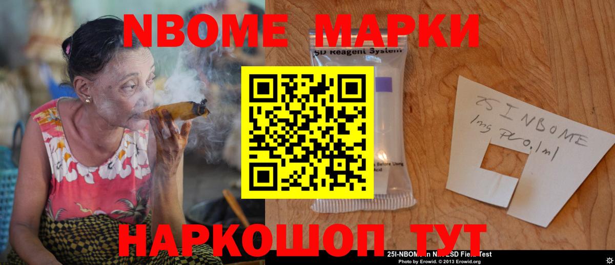 LSD-25 экстази кислота  LSD-25 экстази кислота  Лсд 25 экстази  Вход с VPN  Лениногорск 